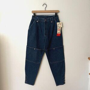 NWT Vintage Levi's Juniors High Rise Tapered Ankle Knee Snap Jeans Size 11
